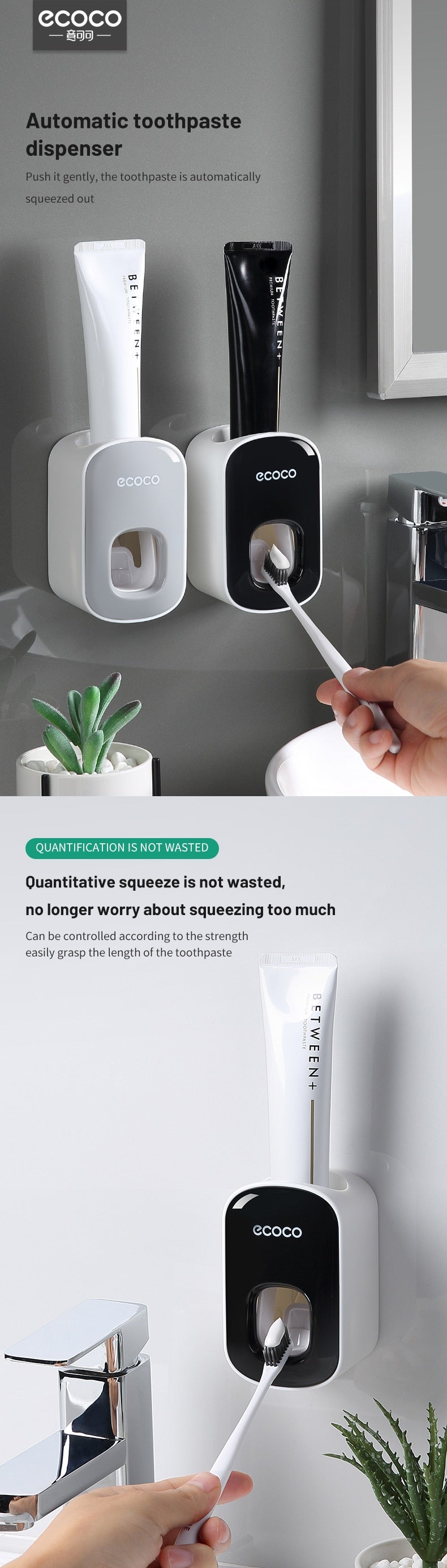 Automatic Toothpaste Dispenser